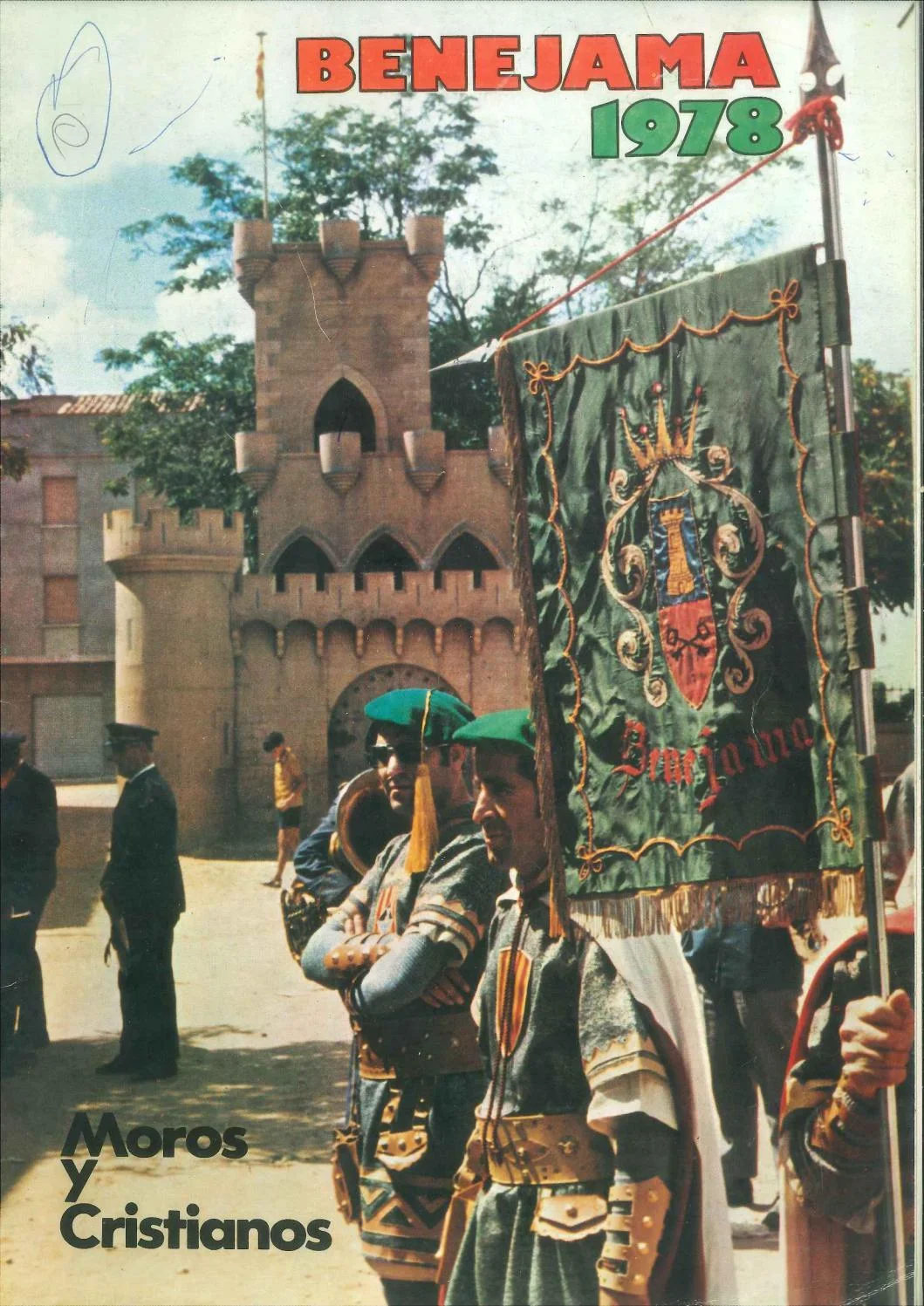 Fiestas de Moros y Cristianos en honor de la Divina Aurora  